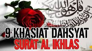 Cara mengamalkan surat al ikhlas 1000 kali. 9 Khasiat Surat Al Ikhlas Dan 9 Waktu Mustajab Mengamalkannya Youtube