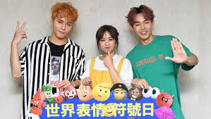暗戀萬歲 (an lian wan sui). å–˜æ¯è²åƒè¬Žç‰‡ é€™ç¾¤äººtgop é„­èŒµè²é€™æ¨£åš
