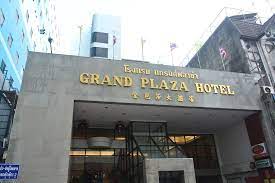 Grand Plaza Hotel Hat Yai In Hat Yai Hotel Rates Reviews On Orbitz