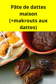 Pate De Dattes Maison Makrouts Aux Dattes En 2020 Pate De Datte Dattes Makrout Aux Dattes