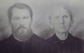 Lucinda Caroline Vickery Moses (1837-1912)