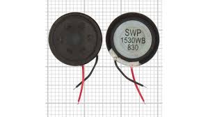Buzzer compatible with LG C3300, C3400 ...