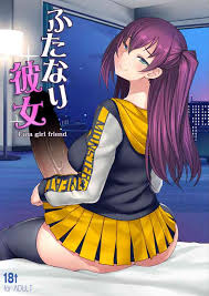 Futanari Kanojo - Futa girl friend » nhentai: hentai doujinshi and manga