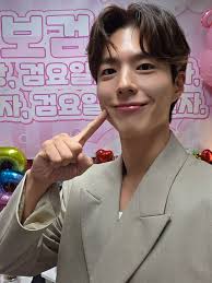 Heart Alert at Park Bo-gum's Fan Meeting—IU's Surprise Appearance Steals  the Show! < Actor News < K-drama < 기사본문