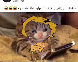 قارن الاسعار و اشتري اونلاين الان Oz8mh8qhu J76m