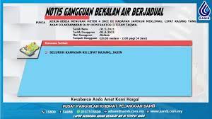 Laporan sinar harian semalam, lebih 2,000 penduduk yang mendiami ppr krubong di sini, menggesa pihak berkuasa membantu menyelesaikan masalah gangguan bekalan air yang dialami sejak khamis lalu. Samb Makluman Notis Gangguan Bekalan Air Berjadual Di Kg Lipat Kajang Jasin Pada 1 Jun 2021 Pengguna Dinasihatkan Menyimpan Bekalan Air Yang Secukupnya Facebook