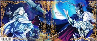 Arslan Senki Wallpaper Hd By Corphish2 On Deviantart Anime Anime Images Japanese Fantasy
