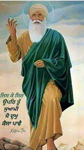  Guru Nanak Images Hd Guru Nanak Wallpaper Guru Nanak Jayanti Shri Guru Granth Sahib