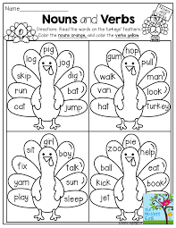 Nouns And Verbs Color The Feathers According To The Color Code Tons Of Fun Printables Nouns And Verbs Nouns Worksheet 2nd Grade Ela
