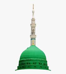 Contoh gambar karikatur, contoh gambar kaligrafi, contoh gambar 3 dimensi,.50 gambar masjid terindah dan 10 masjid terbesar di dunia. Kubah Masjid Nabawi Png Transparent Png Kindpng