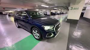 Image result for Cosmos Blue 2021 Q3