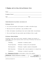 With this, they demonstrate their expertise and contribution towards meeting the organization's goals and objectives. Employee Appraisal Form Template Sablon