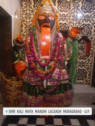 Jun 09, 2021 · di pintu masuk objek wisata, beberapa warga sekitar ada yang berjualan makanan ringan hingga anyaman rotan. Shri Kali Mata Mandir Lalbagh Moradabad U P à¤…à¤¹ à¤ˆ à¤…à¤· à¤Ÿà¤® à¤• à¤¸à¤­ à¤• à¤¹ à¤° à¤¦ à¤• à¤¶ à¤­à¤• à¤®à¤¨ à¤ Facebook