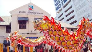 Yeni mövsüm üçün qarşıya qoyulan əsas hədəf sabahın avrokuboklara vəsiqə qazanmasıdır. Dragon Dance In Front Of 100 Year Old Sabah Building Youtube