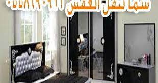 تركيب غرف نوم بالمدينة المنورة locker storage lockers storage