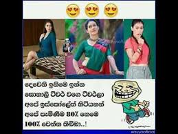 Maybe you would like to learn more about one of these? Fb Post Sinhala Fb Jokes Sinhala Athal Bukiya Page 11 Youtube