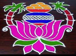 Bhogi 2022 In Telugu Calendar Bhogi Sankranti Date In Andhra Pradesh And Telangana In 2022 Hindu Blog