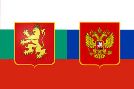 In succeeding centuries, bulgaria struggled with the byzantine empire to assert its. Flag Of Bulgaria Russia In Style Of Austria Hungary Vexillology