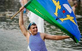 Большая эмблема вдв флаг вдв: Flag Vdv Cveta Istoriya Vozniknoveniya Chto Oboznachaet