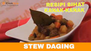 5 ulas bawang putih (jgn hiris/potong, sebiji2). Resepi Stew Daging Chef Wan
