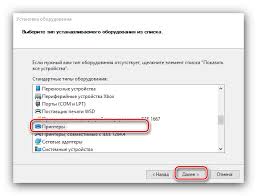 We did not find results for: Ø¨Ø±Ø§Ù…Ø¬ ØªØ´ØºÙŠÙ„ Hp Deskjet 2130