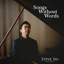 For more than twenty centuries, words within a sacred text have mystified, confused, and been misunderstood by almost all who read them. Never Enough Loren Allred Piano Cover Song By Steve Siu Spotify