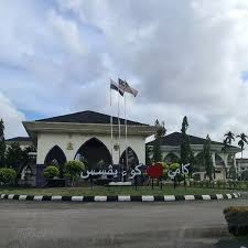 Mempunyai sijil dalam bidang yang berkenaan daripada institusi yang diiktiraf. Photos At Kolej Universiti Islam Pahang Sultan Ahmad Shah Kuipsas University