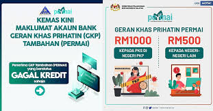 Bu borada bank.uz sizga yordamchi bo'la oladi. Gkp Tambahan Permai Semakan Kemaskini Akaun Bank Bagi Gagal Kredit