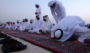 People in south aisa countries like india, pakistan and bangladesh used to wish by saying eid mubarak on eid ul fitr which is after the month of ramadan , and on eid ul adha which is. Eid Mubarak What Is Eid Al Adha When Is Eid Celebrated Full Guide World News Express Co Uk