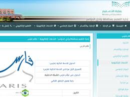 فارس، لارستان، اوز، خیابان ملت، پاساژ افشاری، مرکز کامپیوتر. Ø·Ø±ÙŠÙ‚Ø© Ø§Ø±Ø³Ø§Ù„ Ø§Ù†Ø´Ø·Ø© Ø§Ù„ØªØ·ÙˆÙŠØ± Ø§Ù„Ù…Ù‡Ù†ÙŠ ÙÙŠ Ù†Ø¸Ø§Ù… ÙØ§Ø±Ø³ Ø§Ù„Ø®Ø¯Ù…Ø© Ø§Ù„Ø°Ø§ØªÙŠØ© 1442 Ù…ÙˆÙ‚Ø¹ Ù†Ø¸Ø±ØªÙŠ