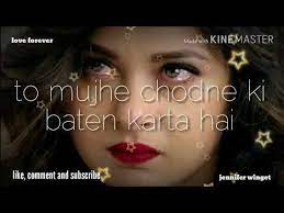 Maya Atitude Dialogue From Beyhad Youtube Beautiful Words Of Love New Whatsapp Video Download Feeling Song