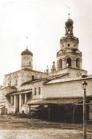 Maybe you would like to learn more about one of these? Voskresenskij Novoierusalimskij Monastyr Kazan Vikipediya