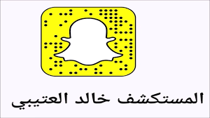 السلام عليكم متابعيني تعالوا على السناب الجديد youtube