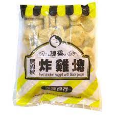 差距 不過還不算難吃 結果撐了一陣子還是被打垮了 三級繼續下去 應該還會再死一堆店哦 é¦™é›žåŸŽ æ·é¦™ç‚¸é›žå¡ŠåŽŸå'³ é»'èƒ¡æ¤'1kg å†·å‡ è¦çš®è³¼ç‰©