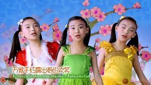 Once known as musical.ly, tiktok was taken over in 2017 by the chinese technology company bytedance (in china, it's known as douyin). Chinese Girl Lip Syncing Fake Singing No More This Time In Real Youtube