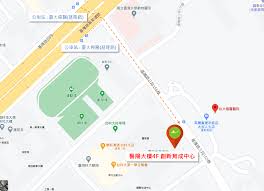 15:20 北京电视台科教频道 china beijingtv science channel 544 371 просмотр. äº¤é€šä½ç½®
