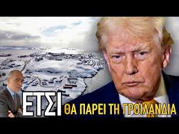 Δημήτρης Φάκος feat. Tina Karle