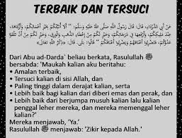Baca Doa Ini Pada Bagian Anggota Tubuh Yang Sakit Nasihat Sahabat Dan Doa Pahala