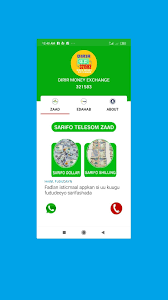 You can now enjoy the awesome mobile application of cricket exchange with all the amazing live match details that you could expect. Dirir Money Exchange For Android Apk Download