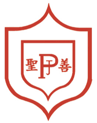 Diese ist die profilseite des trainers sérgio conceição. Escola Dom Joao Paulino Wikipedia