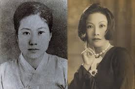 Past Events from November 5, 2020