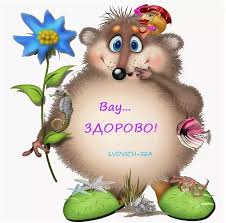 Открытки восхищения восторга прикольные - 25 шт