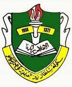 Sekolah yang terletak dipinggir laut china selatan ini atau lebih dikenali dengan nama ringkasnya smaasza. Sekolah Menengah Agama Arab Sultan Zainal Abidin Wikipedia Bahasa Melayu Ensiklopedia Bebas