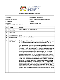 Sinopsis buku metodologi penelitian pendidikan (dilengkapi cd) buku metodologi penelitian pendidikan (dilengkapi cd) | buku ini terdiri dari beberapa bab. Sinopsis Buku Greek Mythology Ancient Greek Religion