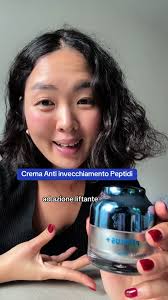 Trattamento Rassodante