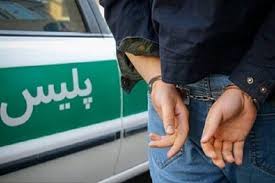 قاتل پسر بچه ۱۰ ساله رشتی دستگیر شد