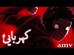 اغنية أنا كهربائي اجنبية روح الانمي darth vader anime fictional characters
