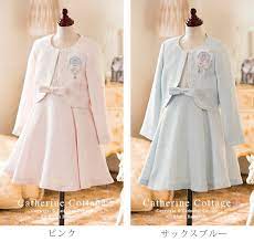 商品番号 tk1076 女の子スーツ エンブレム付きボレロジャケット ワンピースセット アンサンブル 子供服 キッズ フォーマル ツイード 100 110 120 130 ピンク ブルー 女の子 卒園式 入学式 発表会 結婚式 七五三 通販 子供服 長袖