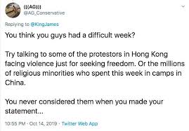 The official lebron james facebook page. Lebron James China Comments Know Your Meme