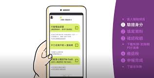 小心連退稅都拿不回 ｜ 蘋果新聞網 ｜ 蘋果日報. çˆ¸çˆ¸åª½åª½é‚„æ²'å ±ç¨…å—Ž æ‰‹æ©Ÿå ±ç¨…5æ­¥é©Ÿ 6æœˆåº•å‰éƒ½é‚„ä¾†å¾—åŠ åª½å'ªæ‹œmamibuy